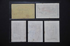 Vintage Matchbox Labels  1960s-1970s  - 5 Pieces  ml157 