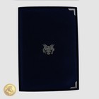 1993 United States Mint Prestige Proof Set 7 Coins Silver Dollar Box   Coa -e490