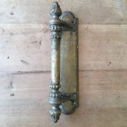 Single Antique Solid Brass Door Pull Handle Victorian Vintage Old - 13 