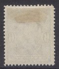 Newfoundland 109 6c Prince Henry 1911 Royal Family Issue P14 0x14 2 Mph Cv 40 