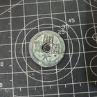 Kai Yuan Tong Bao   Ancient Chinese Coin   With Dot