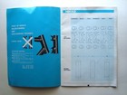 Vintage Road Race Bicycle Nikko 21 Page 1987 Catalog Japan For Lugs  shells