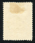 Papua New Guinea 1932 Stamp Scott  100  Sg 136  Used  Masked Dancer