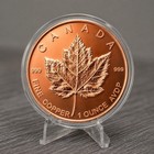 Canada Maple Leaf Design 1 Oz  999 Pure Copper Round Bullion Coin In Capsule