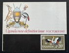 Uganda - Definitive Issue Stamps 1965 - Complete Set Mnh W leaflet