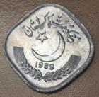 1989 Pakistan 5 Paisa