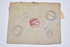 Argentina 1935 Registered Commercial Cover Wwii Old To Minneapolis Mn - N453