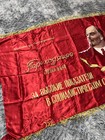 Soviet Flag Republic Ussr Lenin Communist Banner Excellent Large Size 170 110