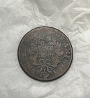 1798 Draped Bust Large Cent - Early Us Copper Coin  Nice Collectible