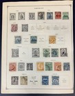 Uruguay  1877-1925  Lot Of 87 Mint   Used Stamps On Old Scott Pages