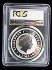Australia  1 2017-p Pcgs Ms69 1 Oz 999 Silver Kookaburra Bird H9261 Coin