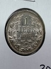 1913 Bulgaria 1 Lev Silver Coin