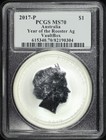 2017-p Australia  1 Silver Lunar Year Of The Rooster 1 Oz Pcgs Ms-70 Vaultbox