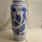 Chinese Porcelain Vase 12  White W Blue Flowers   Leaves 14th Century Style- Evc