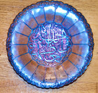 Islamic Arabic Calligraphy Sterling-copper Plate Middle Eastern  9 75 