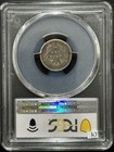 1876-cc 10c Pcgs F12 Seated Liberty Dime - Original Carson City Mint