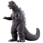 Bandai Movie Monster Series Godzilla 1971 Sofubi Figure 160mm Japan Ships