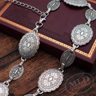 Boho Western Concho Chain Belt     Vintage Silver Adjustable Waist Jewelry