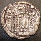 630-632 Ad India Silver Drachm  Sassanian King Fire Altar Ancient Ar Unit dinar 