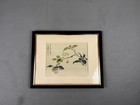 Vintage Signed Japanese Art Silk Painting Bird On Branch  Framed  16    X 20   