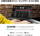Numark Dj Controller Dj Equipment Streaming Led Lights Party Mix Live Jp