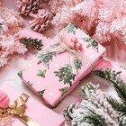  Reversible Pink Christmas 17x396 Inch  pack Of 1  Christmas Tree - Pink
