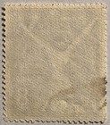 Spain 1962  the Crucifixion   8 Pesetas Used Stamp  Scott- 1149  Free Shipping 