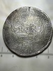 164x Spanish Empire Ducatoon - Salvaged From 1711    de Liefde    Shipwreck - W coa