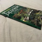      Vintage Ortho s Japanese Gardens Book 2003   Zen Landscaping Guide