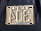 1939-40 New Hampshire 3-digit Passenger Plate  Few Were Issued  Fewer Remain 
