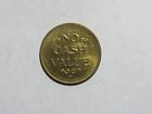 Old Car Wash Token -  car Wash Token  - Hh - Non Refundable  No Cash Value 26mm