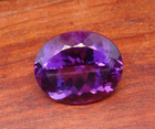 Rare Vintage Gem Amethyst Brazil Fine Natural Oval Cut 34 5 Ct  23 X 20 Mm  803