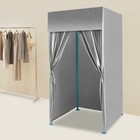 Portable Clothing Store Fitting Room Foldable Changing Room Dressing Room New