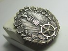 1935 Imperial Japanese Air Defense Badge Maneuvers Medal Wwii Japan War Tokyo