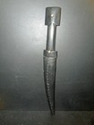 Old Kurdih Black Khanjar Dagger  Circa 1950  Tribal Knife Jambiya  Persia  Arabe