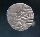 Golden Horde  Mongol Empire  Dirham 1225-1502 Silver Islamic Coin  5