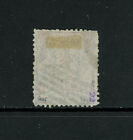 Eastern Roumelia Scott   7 F-vf Nibbed Perfs Used Stamp Cat  500 Ottoman Empire