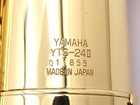 Yamaha Tenor Saxophone Yts-24ii  sn 11855 