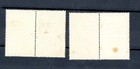 Israel 1950 Festivals Stamps 5   15 Pruta Full Tabs Mnh 5711 Scott 38-39  foxed 