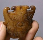 4cm Rare Old Chinese Hetian Jade Dynasty Palace Carving Beast Face Pendant