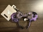 Disney Parks Mickey Ear Haunted Mansion Minnie Fluffy Charm Keychain Set Of 2