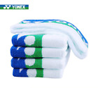 Yonex Sports Badminton Tennis Towel - 82 34cm