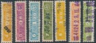 Stamp Germany Revenue Wwii Fascism War Era War Daf R Selection Used