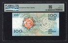Portugal 100 Escudos Nd 1980-85  P179s  specimen  Uncirculated Grade 66