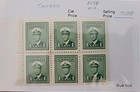 Canada Stamp Scott  249b Mnh 1   Green George Vi War Issue Booklet Pane Vf