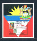 1 3 Off  5 00 Scott Value - 1991 Antigua Flag S s Independence Cv Mnh Nh Umm