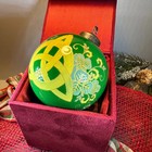 Celtic Trinity Knot Ornament Irish Scottish Gift