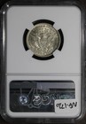 1912  au58 Cac  Barber Quarter 25c Ngc - Great Luster