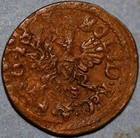 Lithuania 1 Schilling 1663 John Ii Casimir Vasa Km    110