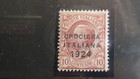 Stampsweis Italian Croceria Issues Scott 174a - 174g Mnh Top Values